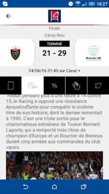 Ligue Nationale de Rugby android App screenshot 12